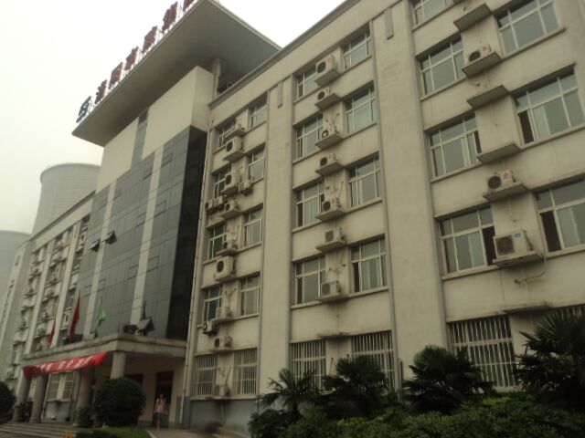 洛陽市政建設(shè)集團(tuán)有限公司抵押價值評估