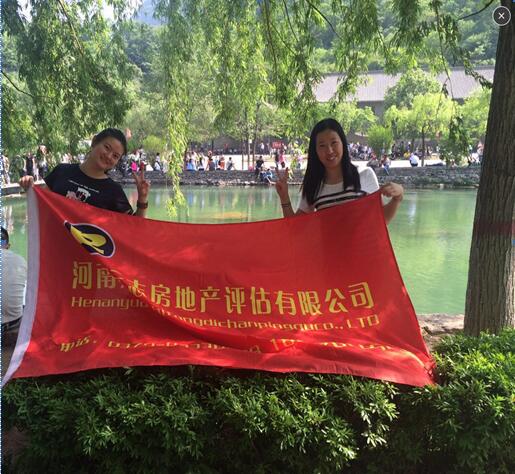 1462332554113647.jpg 3.jpg