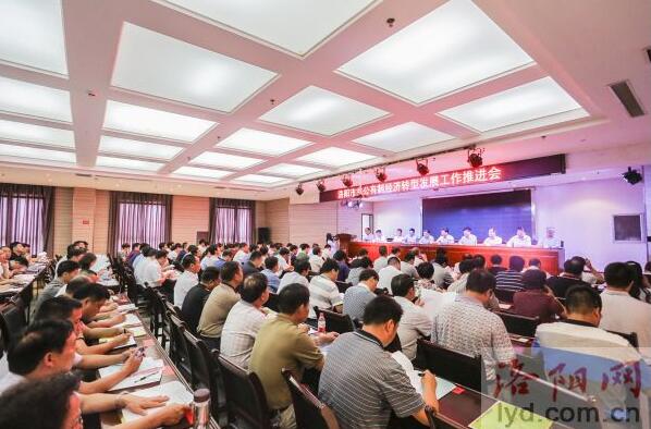 1470369666461573.jpg 1.jpg