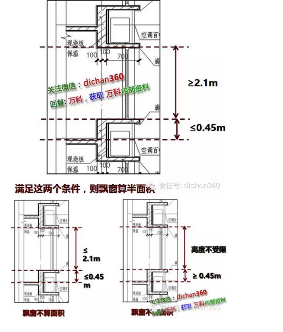 1472120398100850.png 11.png