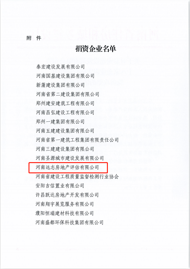 1576644685228542.png 92cc156588452fb114d2ac728677b04.png