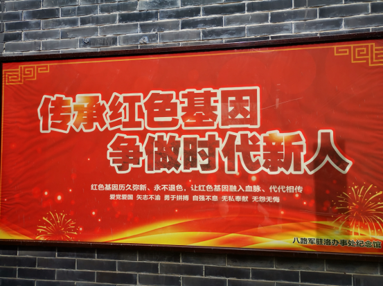 1617163248187550.png image.png