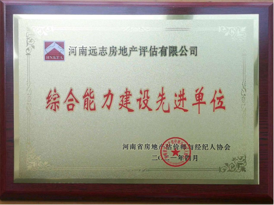 1619193704547282.png image.png