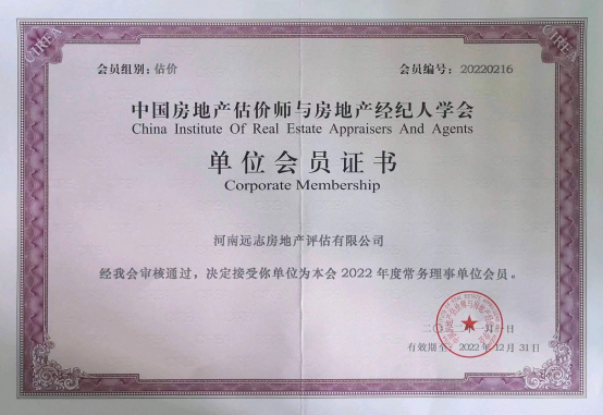 1662623811952959.png image.png