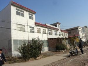 洛陽市龍門石窟世界遺產(chǎn)園區(qū)大唐古鎮(zhèn)建設(shè)項目規(guī)劃范圍內(nèi)國有土地上住宅房屋征收價值評估